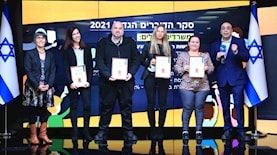 דוברי הממשלה הזוכים